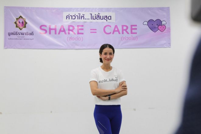 Charity_Shape-CARE_02