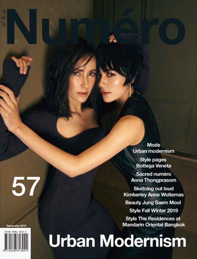 Fashion_Numero_03