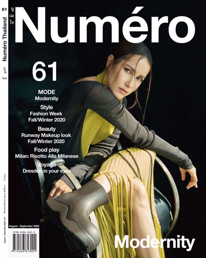 Numero_Sep 2020