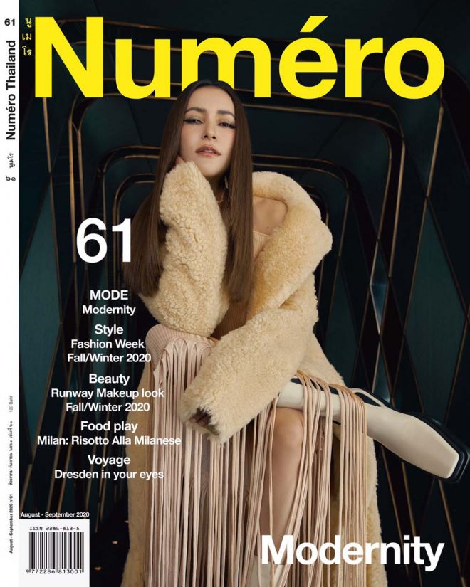 Numero_Sep 2020